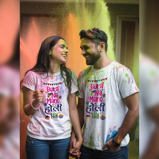 Holi T-Shirt - Random Print