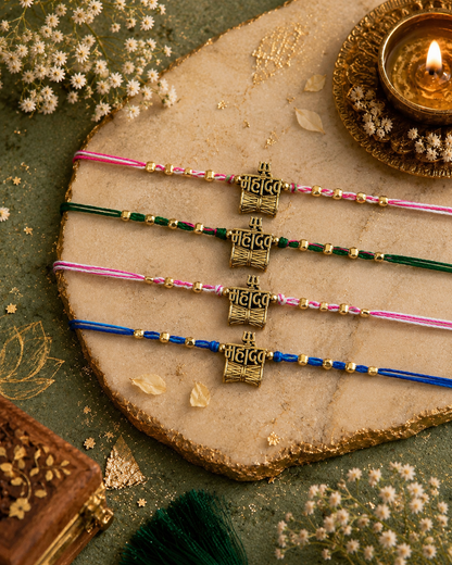 Pack of 4 Mahdevika Rakhi Set | Tilak Set Included