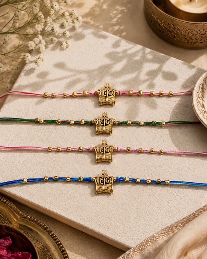 Pack of 4 Mahdevika Rakhi Set | Tilak Set Included