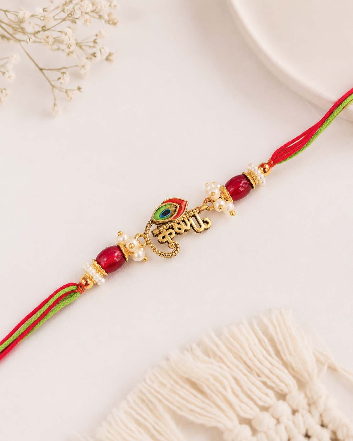Krishna Rakhi for Brother | Tilak Set Included