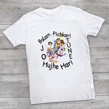 Holi T-Shirt - Random Print