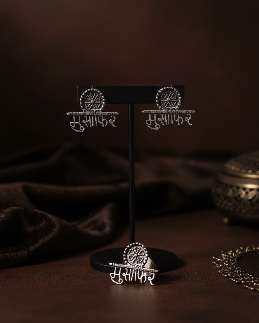 Silver Raahi Oxidised Earring & Ring Set