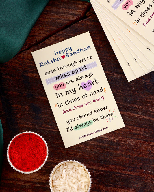 Rakhi Blessing Card - you should know I'll always be there