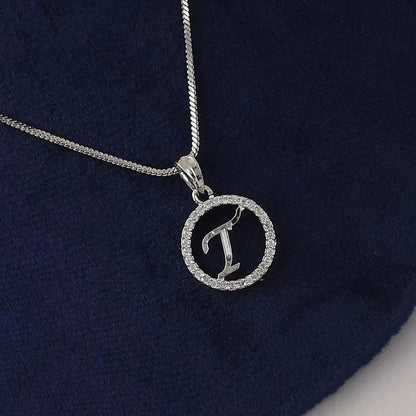 Initial Pendant