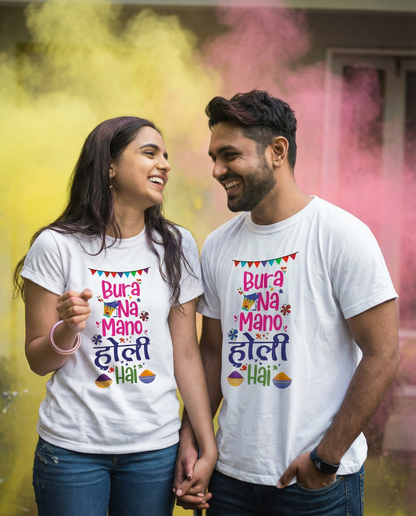 Holi Drip - Random Print