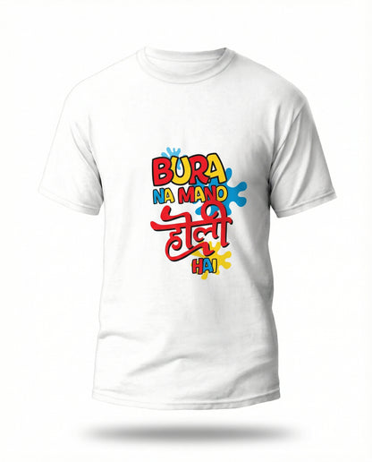 Holi Drip - Random Print