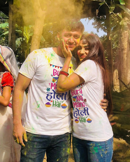 Holi Drip - Random Print